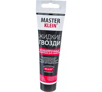 жидкие гвозди "master klein" особопрочные для панелей, туба 125 гр. (42 шт/кор)