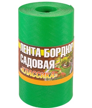 бордюрная лента садовая 10см*9 м зеленая/12иа/э-п