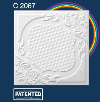 плитка потолочная солид 0,25м2 с2067 (136 шт)