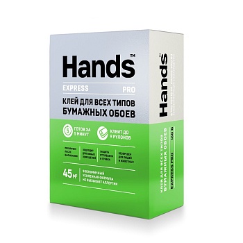 клей обойный hands express pro всех типов бумажных обоев 160 г