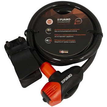 замок тросовый pl-12100-key (12х1000мм) 3"перфо"кл. подвес