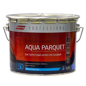 лак parade professional акрил-уретановый паркетный l50 aqua parquet матовый 2,5л распродажа