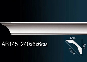 карниз потолочный гладкий ab145 (55шт) распродажа..