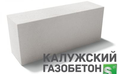 блок калужский газобетон стеновой d500 625*250*150 (1/80)