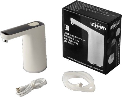 помпа электрическая vatten модель 10 (аккумуляторная)