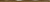 бордюр кер. sword gold bw0swd09 50*1,3 (new trend)