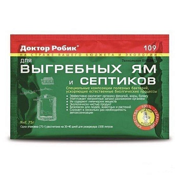 очиститель доктор робик 109 септиков и выгребных ям 75г