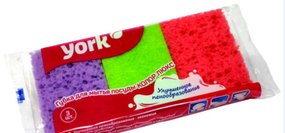 губки ''york'' 3 шт. колор люкс