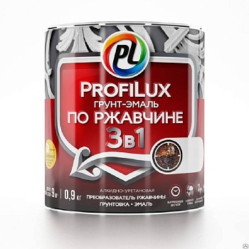 грунт эмаль по ржавчине 3 в 1 profilux серая 0,9кг (14)