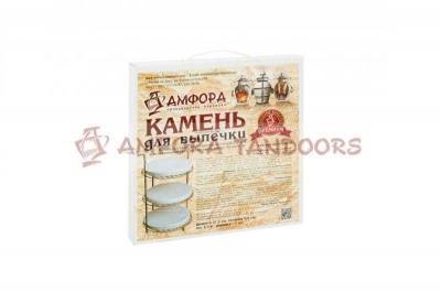 камень (малый) 21 см.