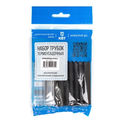 набор "гермокомплекг мульти" /квт)