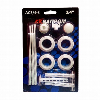 комплект для радиатора 3/4 (с 3-мя кроншт.)