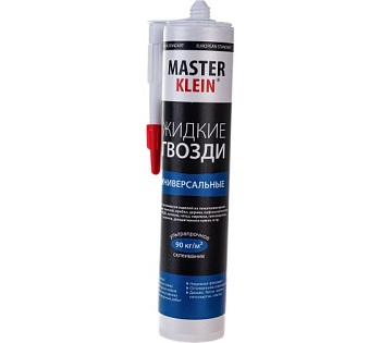 жидкие гвозди "master klein" универсальные (белые) картридж 310 мл/440 гр (25шт/кор)