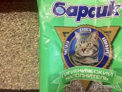 барсик 4,54 л стандарт (1х3)/72/б