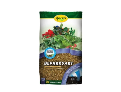 вермикулит фаско цветочное счастье 2,5л