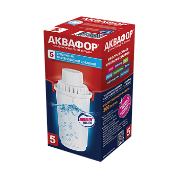 модуль сменный д/кувшина (в100-а5) усил.бактер.добавка