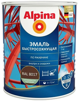 alpina эмаль быстросохнущая по ржавчине ral 8017 шоколадный полуматовый (2,5л)