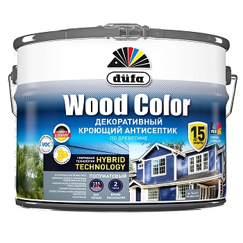  "dufa"  wood color   1 9