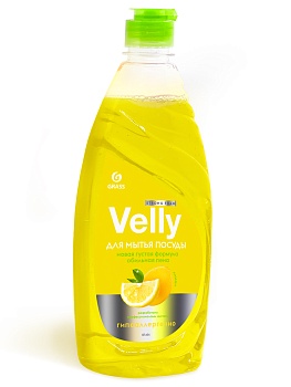     "velly"  ( 500 )