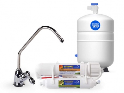фильтр престиж-2 с баком 12 л