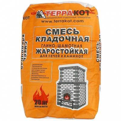 кладочная смесь глино-шамотная терракот (огнеупорность 1300°с) 20кг
