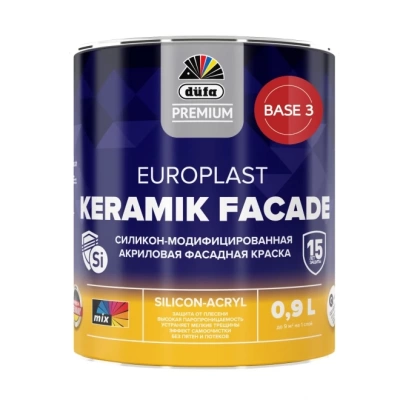 краска вд "dufapremium" europlast keramik facade база3 0,9л