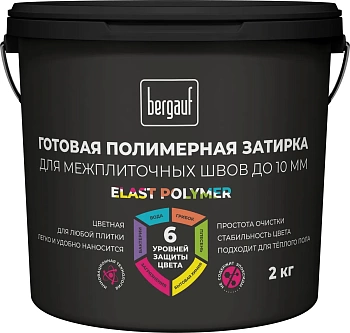 затирка полимерная elast polymer, светло-серая, 2 кг (8)