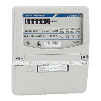 счетчик цэ-6803в 1т 220/380в 5-60а мр 31