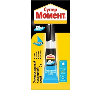 клей "момент"-супер гель 3 гр
