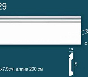 плинтус p29 rus (38шт)