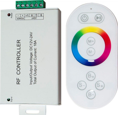 ld56 контроллер rgb с пультом белый, 12-24v (для rgb ls606,607) 130*64*24 feron