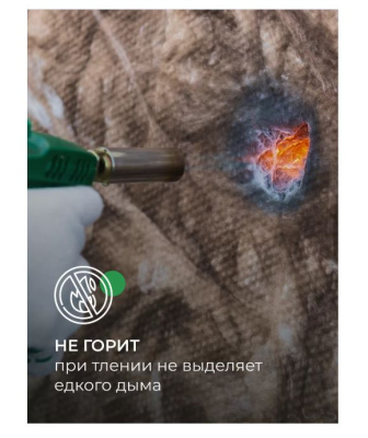 мин.изоляция теплоknauf для перекрытий tr 50*1220*7380 (18м2, 0,9 м3) в пал.32шт