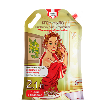 roshal home care крем-мыло «с экстрактом<br/>оливы и глицерином», 2100 мл