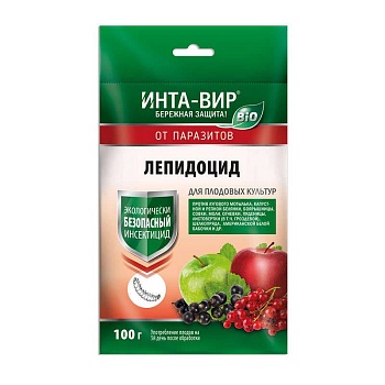 инсектицид био лепидоцид инта-вир 100г (10шт.)