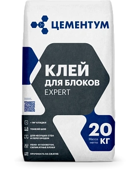 клей для блоков цементум expert 20кг
